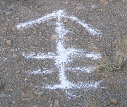 Hare Arrow example